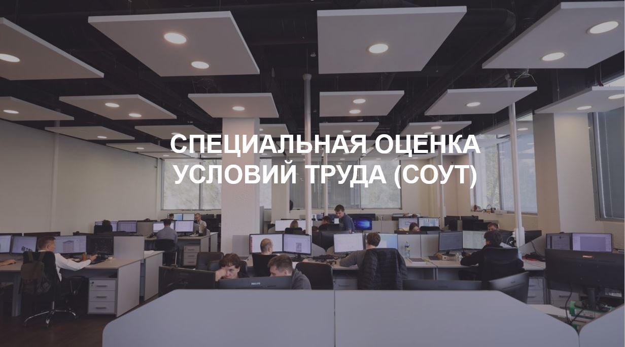КТС Проект