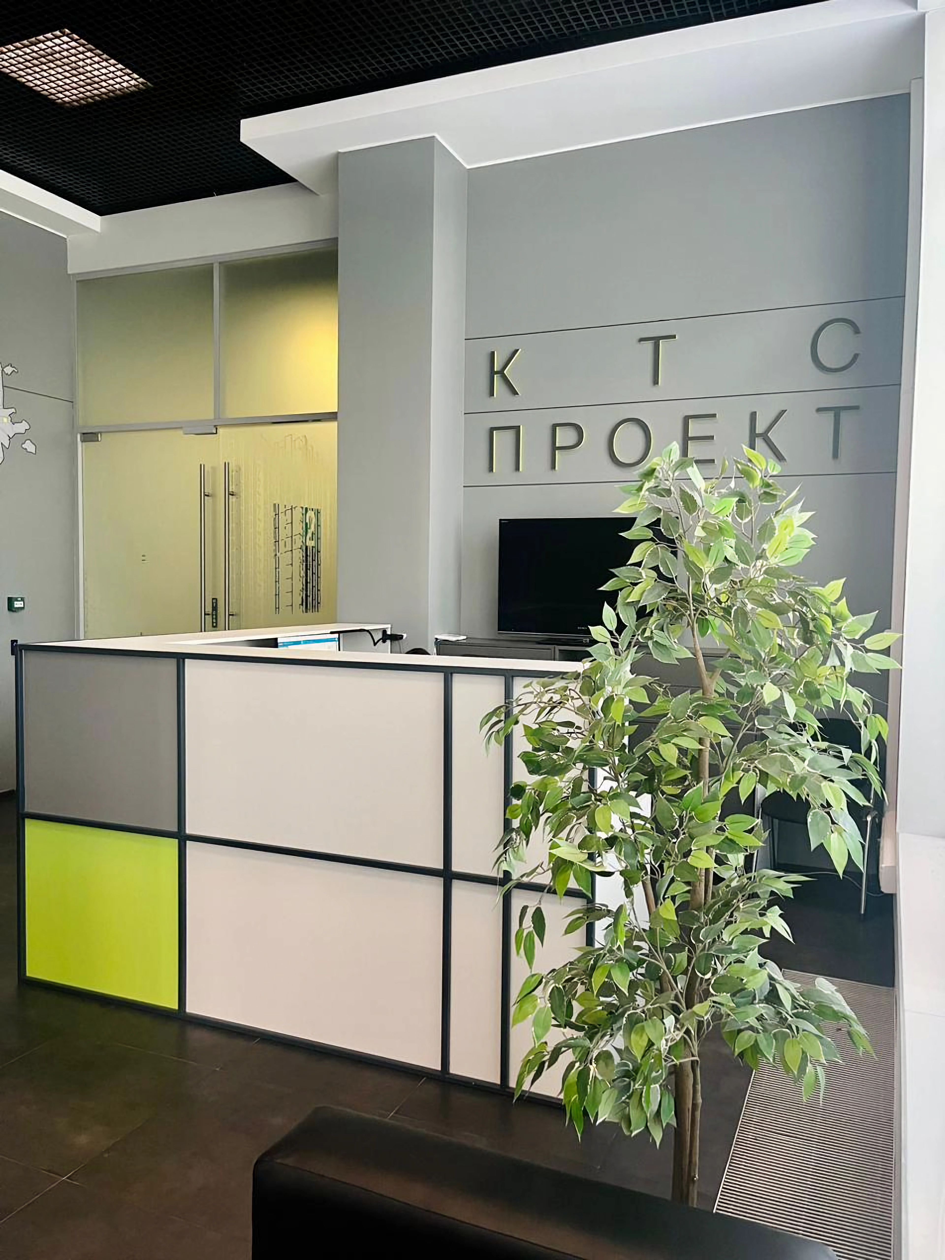 КТС Проект